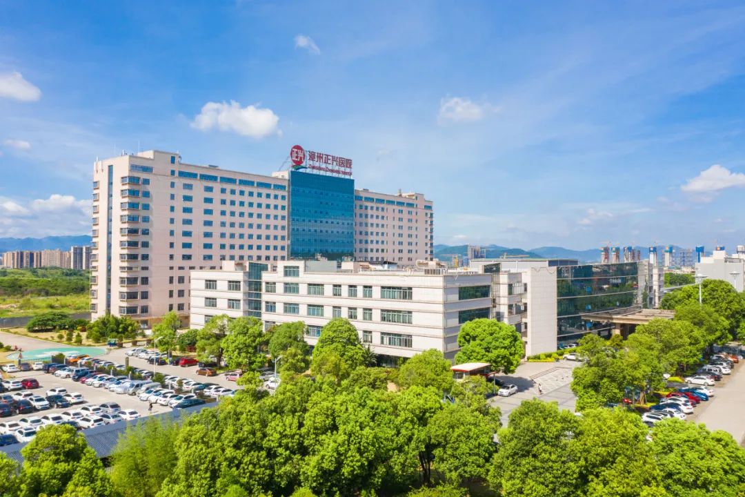 通知丨正興醫(yī)院2025清明假期門(mén)急診安排